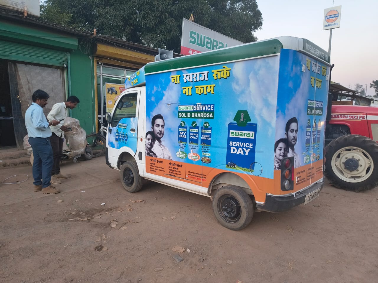MSV (Mobile service Van)
